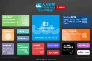 国产看片网址,热门资源一网打尽